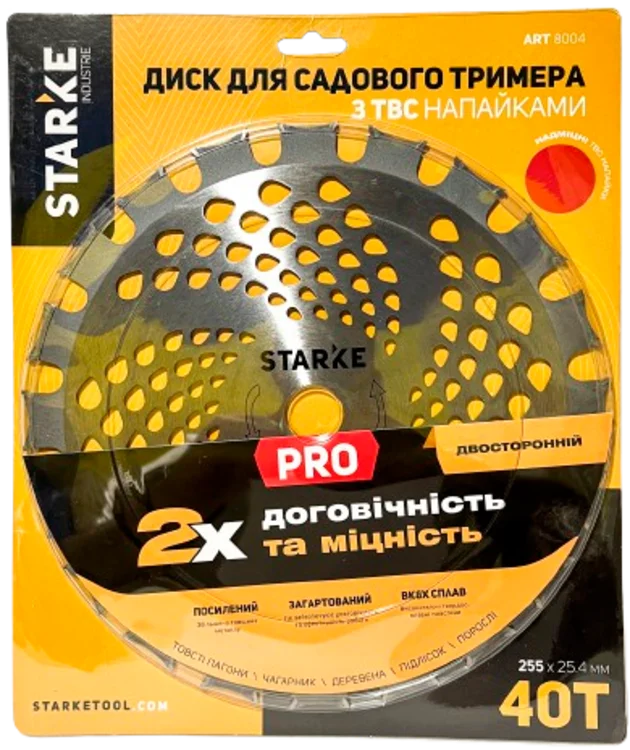 Диск для бензокоси STARKE PRO 8005 255 мм 40T посилений протиударний зуб з твердосплавними напайками