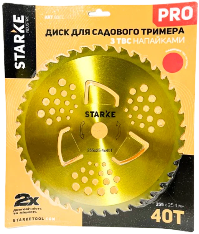 Диск для бензокоси STARKE PRO 8009 255 мм 40T посилений + 4 зуба підрізача з твердосплавними напайками