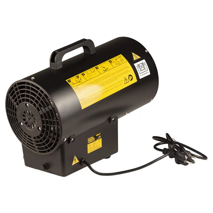 Газова теплова гармата Sigma 33 кВт 650 м³/год (5358651)
