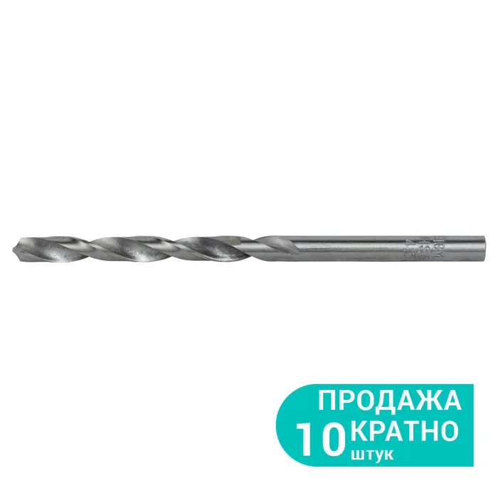 Свердло по металу HSS поліроване Ø4.6мм SIGMA (00000007981) Свердло по металу HSS поліроване Ø4.6мм SIGMA (00000007981)