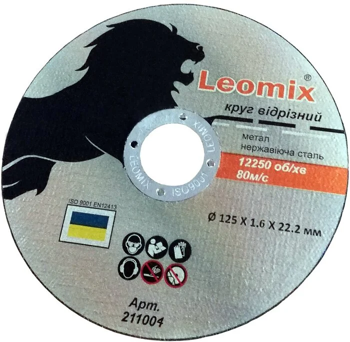 Круг відрізний по металу та нержавіючій сталі Leomix PREMIUM 230x2,0x22,2 мм (211139)