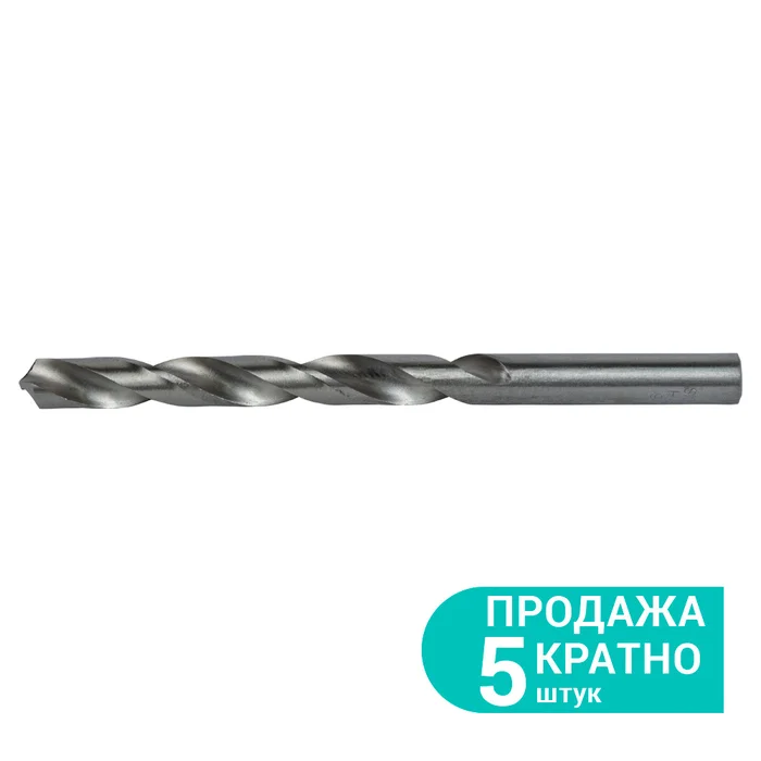 Свердло по металу HSS поліроване Ø9,5 мм SIGMA (1169831)