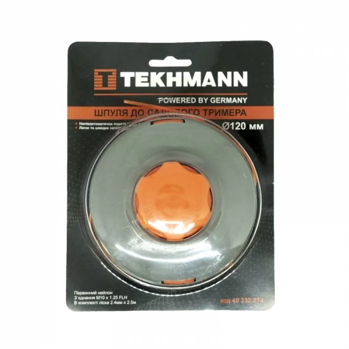 Шпуля Tekhmann 120 мм нейлонова EASY Load