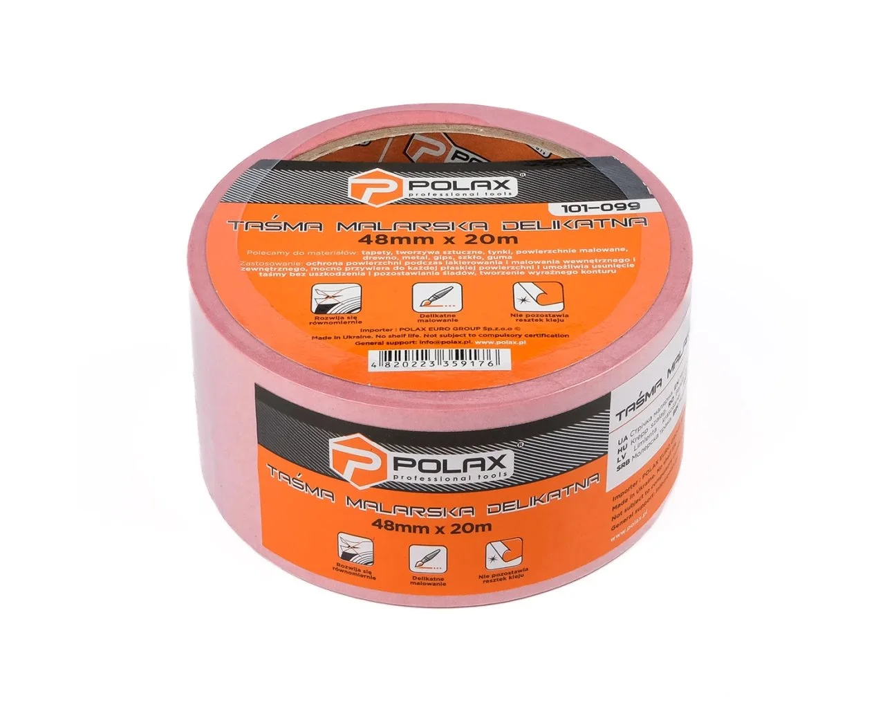 Малярна стрічка Delicate Polax 50 мм х 20 м (101-099)