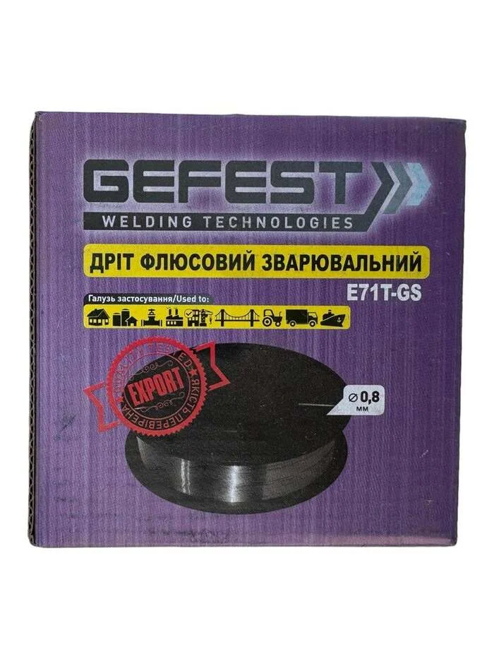 Дріт зварювальний з флюсом GEFEST 0,8 мм 1 кг (самозахисний)