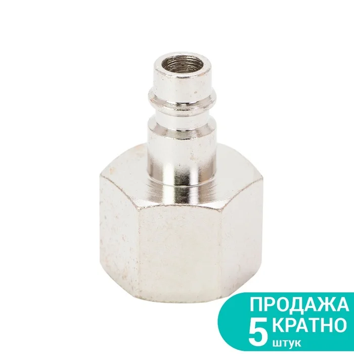 Штуцер із внутрішнім різьбленням FT 1/2" під швидкознім Sigma (7022161)