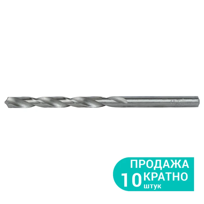 Свердло по металу HSS поліроване Ø5,0 мм SIGMA (1169431)