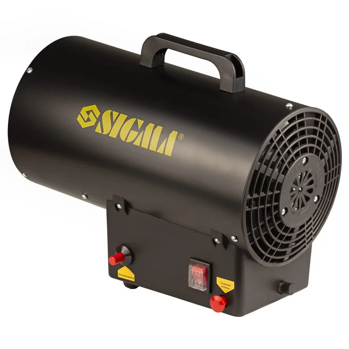Газова теплова гармата Sigma 17 кВт 320 м³/год (5358631)
