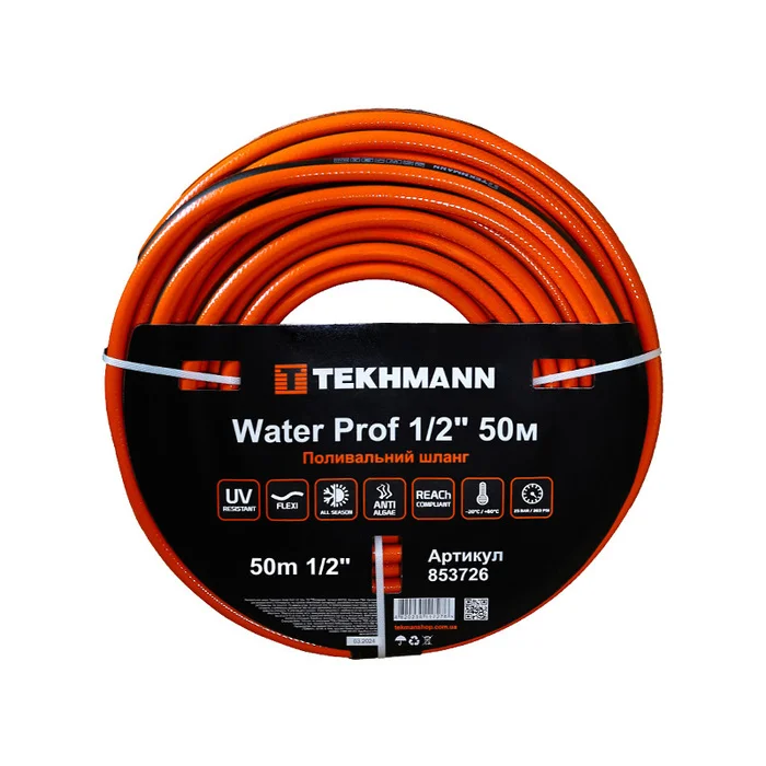 Поливальний шланг Tekhmann Water Prof 1/2" 50 м (853726)
