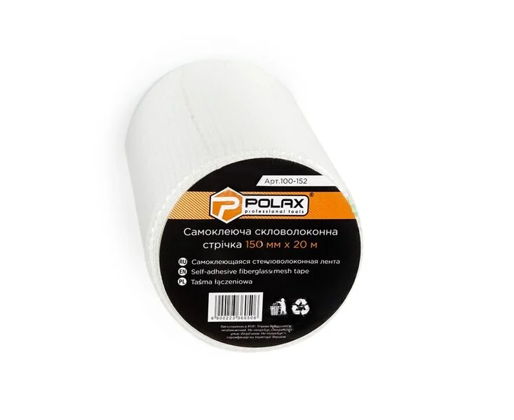 Стрічка серпянка Polax самоклеюча 150 мм х 20 м (100-152)