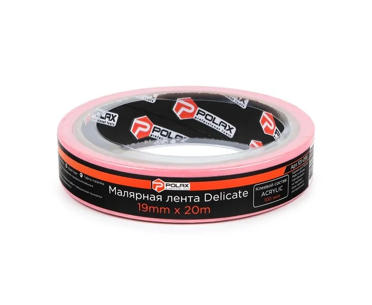 Малярна стрічка Delicate Polax з рисового паперу 19 мм х 20 м (101-095)