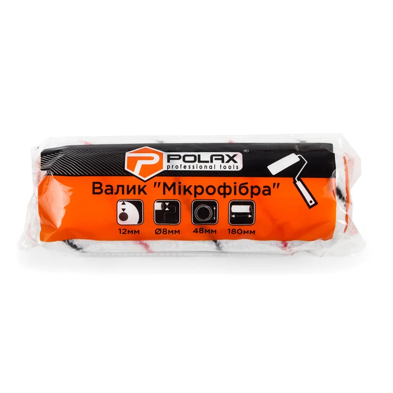 Валик малярний мікрофібра Polax 180 мм, ворс 13 мм, бюгель 8 мм (02-001)