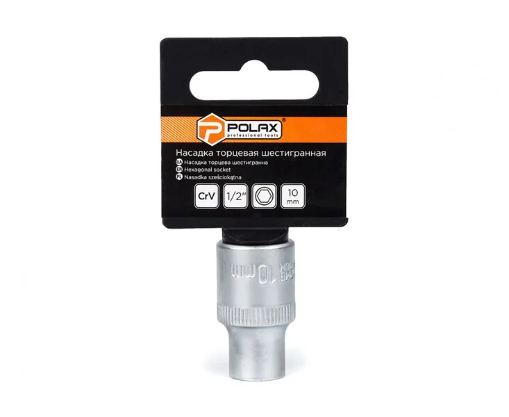 Головка торцева Polax автомобільна шестигранна 10 мм, 1/2", CrV (25-084)