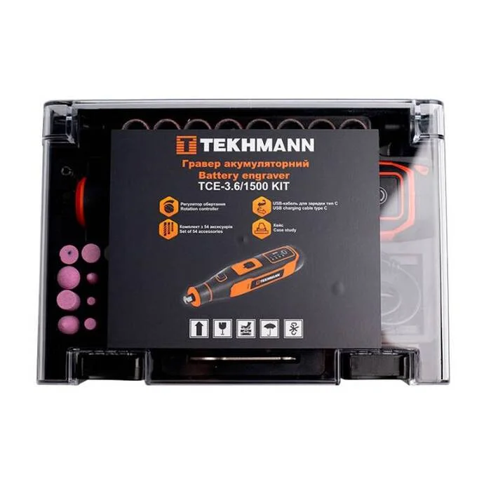 Гравер акумуляторний Tekhmann TCE-3.6/1500 KIT, 3,6 В, 1,5 А·год, до 25000 об/хв, USB, 54 насадки (873401)