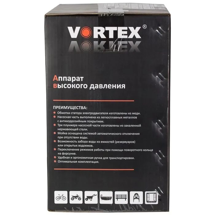 Мийка високого тиску 1600Вт max 110bar 6 л/хв+турбонасадка VORTEX (5342433)