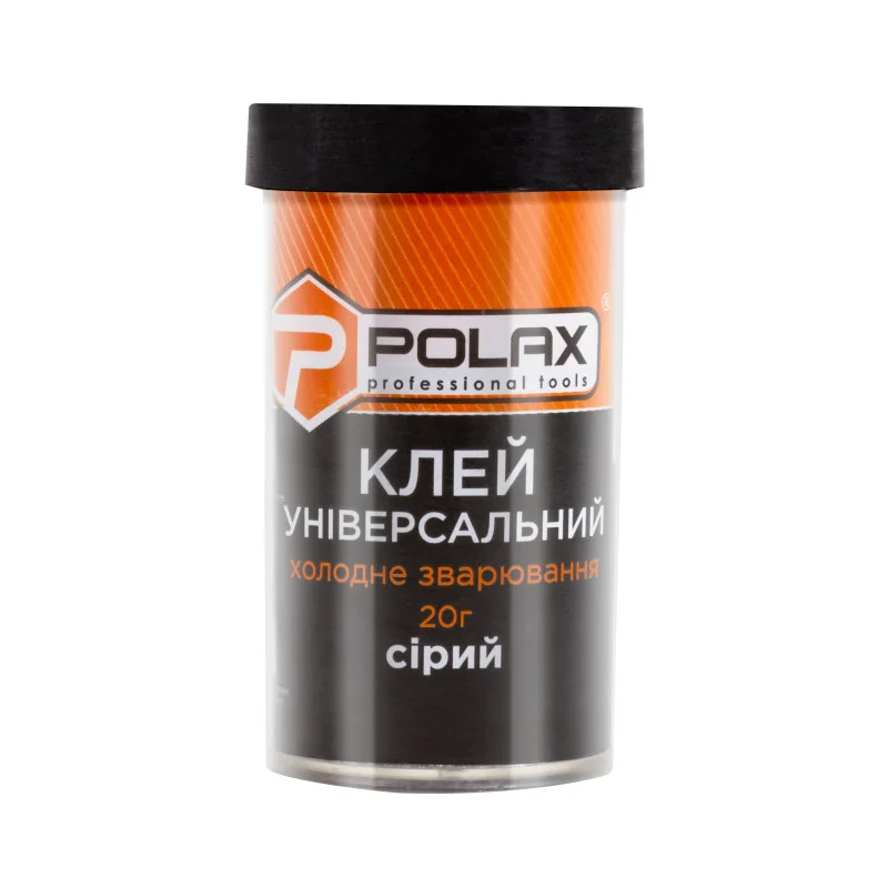 Клей універсальний холодне зварювання Polax сірий 20 г (32-060)