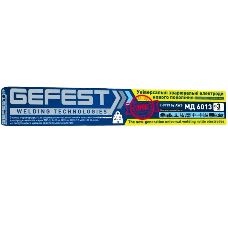 Електроди зварювальні GEFEST МД 6013 Ø 3,0 мм 2,5 кг