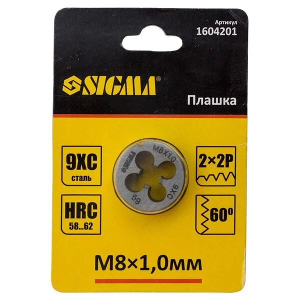 Плашка Sigma М8 х 1.0 мм для нарізання різьби (1604201)