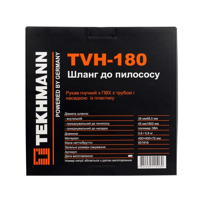 Шланг для пилососа Tekhmann TVH-180 1.8 м діаметром 38 мм для будівельних пилососів (851918)