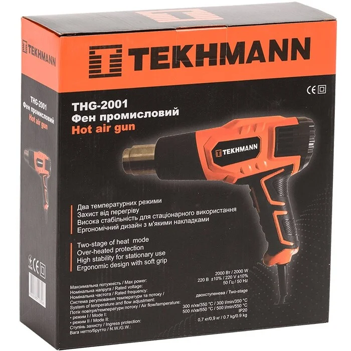 Фен технічний (будівельний) Tekhmann THG-2001, 2000 Вт, 2 режими, 350/550 °C, 300/500 л/хв (847038)