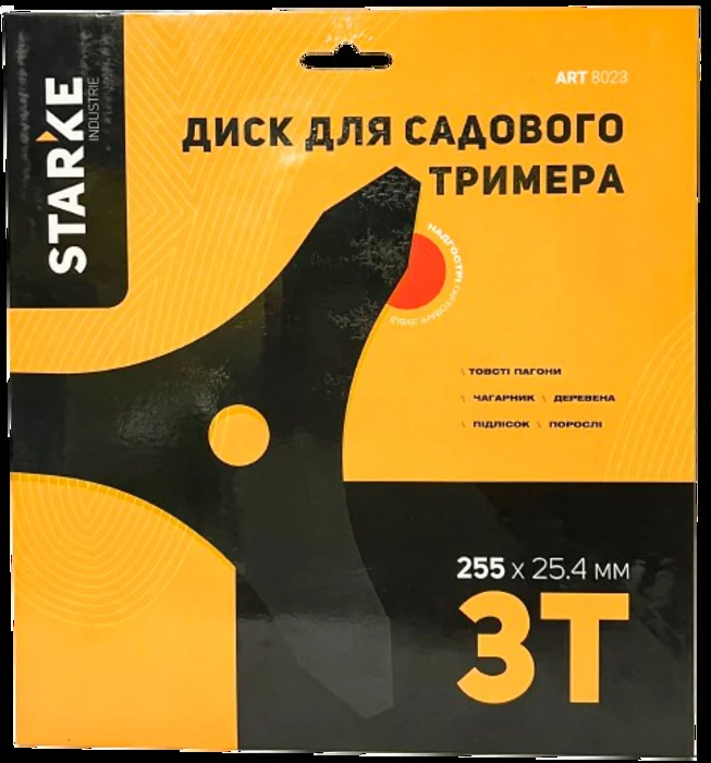 Диск для бензокоси STARKE 8023 255 мм 3T чорний (Мерседес)