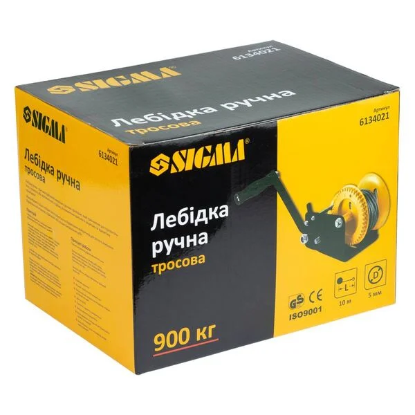 Лебідка ручна барабанна тросова Sigma 900 кг, трос 5 мм × 10 м, з храповиком (6134021)