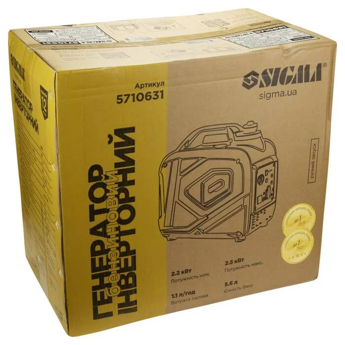 Інверторний бензиновий генератор Sigma 2.2/2.5 кВт 50 дБ 4-тактний з ручним запуском (5710631)