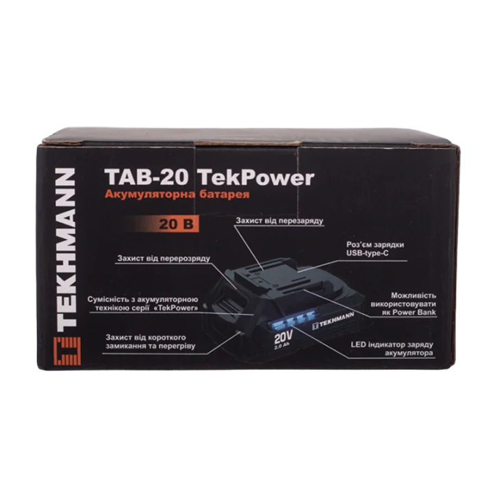 Акумуляторна батарея Tekhmann TAB-20 TekPower Li-ion 20В 2Аг (854608)
