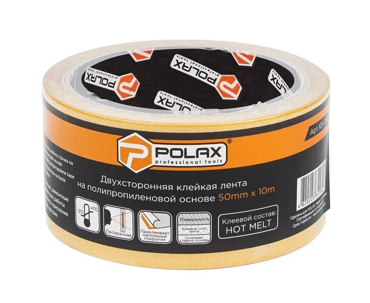 Стрічка двостороння клейка Polax на поліпропіленовій основі 50 мм х 10 м (101-002)
