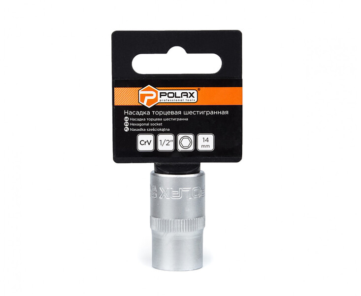 Головка торцева Polax автомобільна шестигранна 14 мм, 1/2", CrV (25-087)