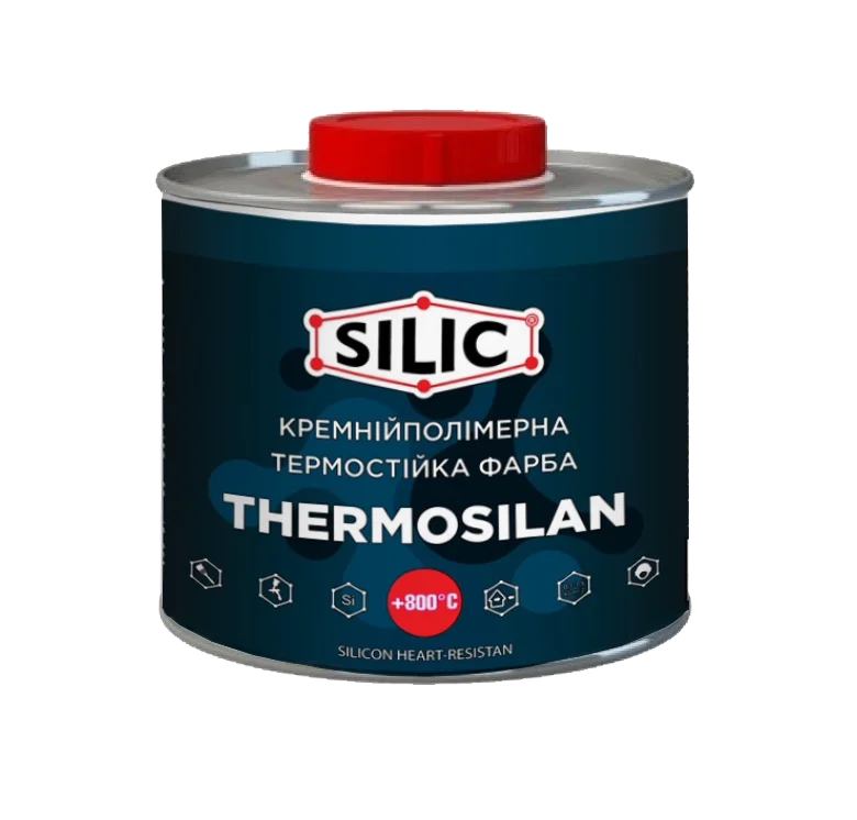 Термостійка кремнійполімерна фарба Thermosilan 0,2 л, чорна