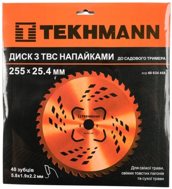Диск для бензокоси Tekhmann 40034458 255 мм 40T ТВС + 4 підрізні лопаті з твердосплавними напайками