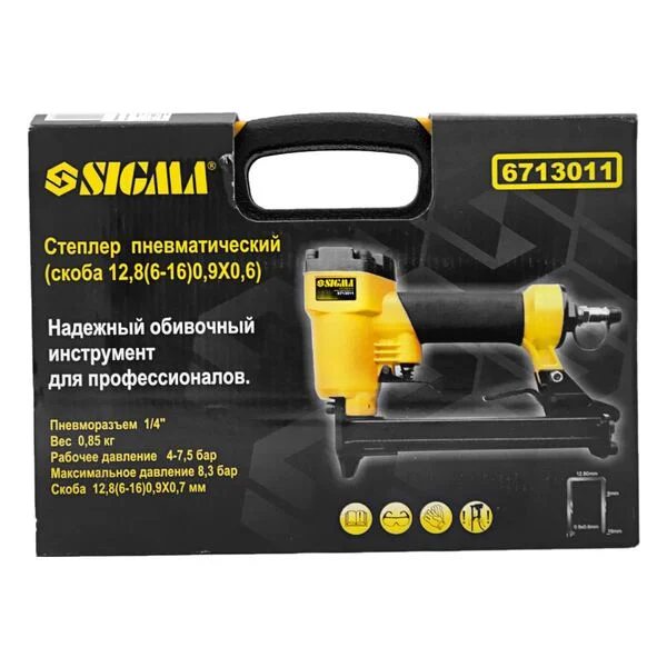Пневмостеплер для скоб типу 90/A (6-16 мм, ширина 12.8 мм) Sigma (6713011)