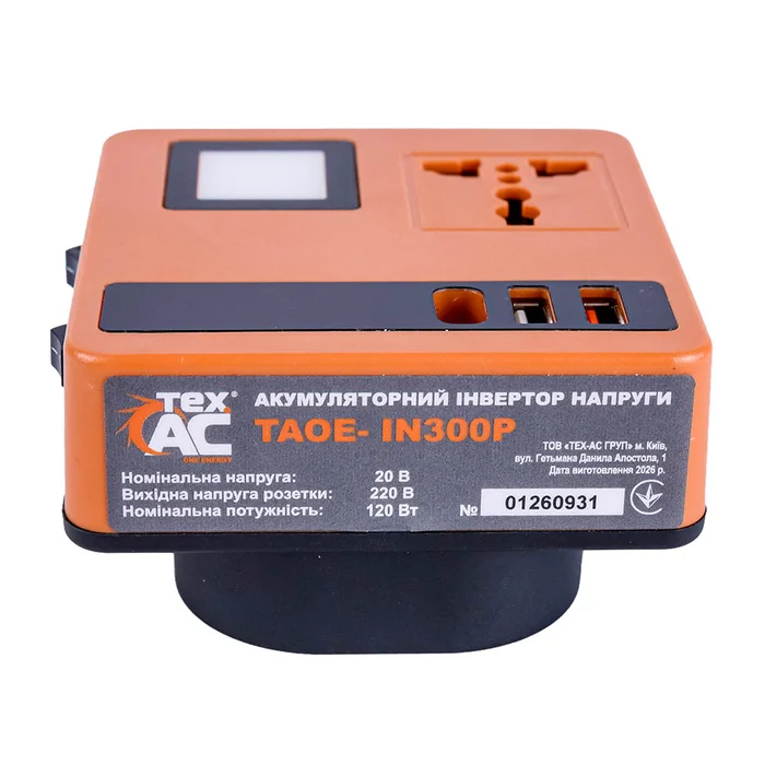 Акумуляторний інвертор напруги Tex.AC TAOE-IN300P 20 В 220 В 120 Вт USB (TAOE-IN300P)