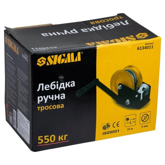 Лебідка ручна тросова Sigma 6134011, 550 кг, стальний трос 5.0 мм х 10 м