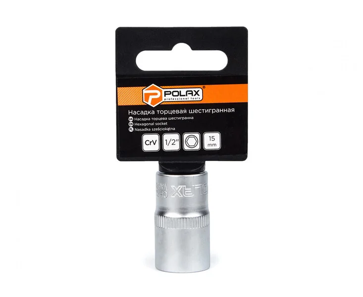 Головка торцева Polax автомобільна шестигранна 15 мм, 1/2", CrV (25-088)